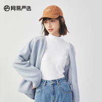 网易严选女式摇粒绒时尚外套春季双面锁温抓绒衣保暖夹克 拉链款-