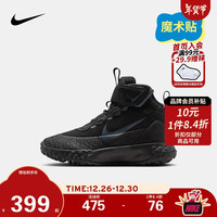 NIKE耐克男女童中高帮靴子HIKEDA BOOT冬季儿童保暖加绒休闲鞋小童