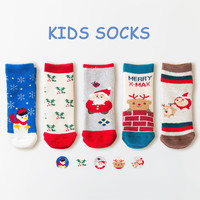 Kissbaby Miracle儿童袜子 25年红色喜庆新年袜宝宝棉袜新生儿冬季加厚中筒袜 欢乐圣诞A款 5双 M码【3-5岁宝宝使用】 M码 3-5岁儿童使用
