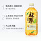 统一 双萃柠檬茶鸭屎香风味1L*8瓶