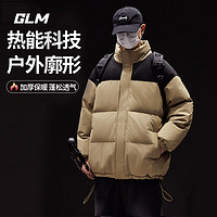 GLM 男士棉服2024冬季加绒加厚保暖棉衣男款秋冬防风立领外套男潮 卡其#GL纯色 L