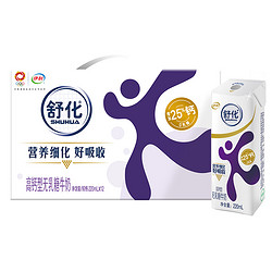 伊利 舒化高钙无乳糖牛奶 220ml*12盒