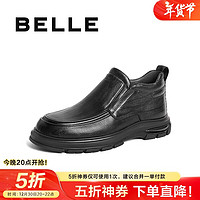 BeLLE 百丽 通勤商务靴男秋冬商场同款牛皮休闲皮鞋短靴8FG02DD3 黑单里