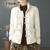 子牧棉麻2024冬装 女复古民族风盘扣立领短款棉服刺绣保暖外套上衣3160 杏色 L(110-120斤)