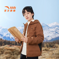 安踏儿童羽绒服男童女童25年冬季保暖舒适防风大童装轻薄管道羽绒内胆 深夜蓝-4 175 cm