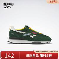 Reebok锐步官方男女鞋LX 2200经典复古运动休闲跑步鞋