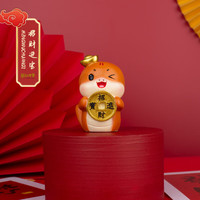 萌物传奇有舍（蛇）有得蛇年客厅桌面文创小摆件国潮贺岁工艺品有舍（蛇）有得-招财进宝