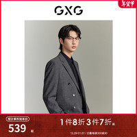 GXG男装 商场同款双排扣修身西装 2023冬季新款GEX11315824