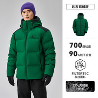 KAILAS凯乐石达古羽绒服女冬季700蓬鹅绒防风保暖徒步外套女 XXS