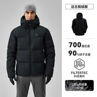 KAILAS凯乐石达古羽绒服女冬季700蓬鹅绒防风保暖徒步外套女 3XL