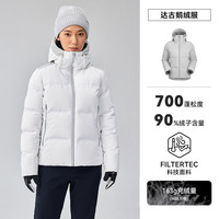 KAILAS凯乐石达古羽绒服女冬季700蓬鹅绒防风保暖徒步外套女 2XL