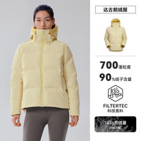 KAILAS凯乐石达古羽绒服女冬季700蓬鹅绒防风保暖徒步外套女 XS