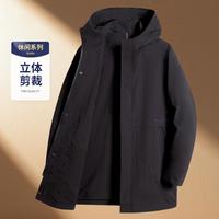 【易打理】春秋休闲立体剪裁户外宽松中长夹克外套男