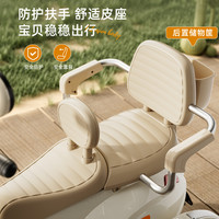 儿童电动摩托车三轮车男女孩宝宝车小孩可坐人充电双人遥控玩具车