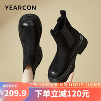 意尔康美拉德色系磨砂绒面马丁靴女24秋冬新款短筒靴 29476W