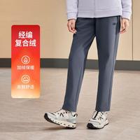 【GOTHERM360科技】24年秋冬运动裤女长裤抗寒加绒