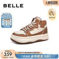 百丽鞋带高帮鞋女商场同款增高厚底板鞋加绒Y9Z1DAD3