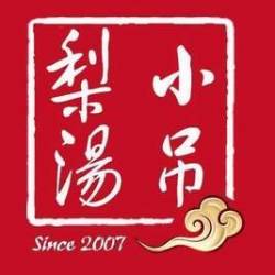 300元代金券|限3张