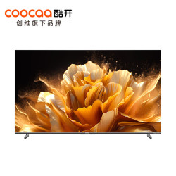coocaa 酷开 创维电视75K6 Ultra 75英寸 QD-Mini LED 2304分区 XDR 4000旧换新 75英寸 电视