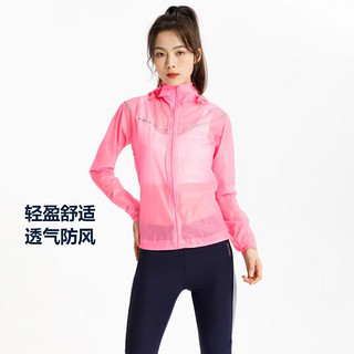 DECATHLON 迪卡侬 防风防泼水 女款轻柔透气时尚百搭户外运动跑步舒适长袖连帽风衣