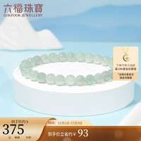 六福珠宝翡翠小圆珠手串女款转运珠手链可串珠 YZB0003 总重约14.16克