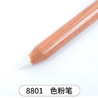 KOH-I-NOOR 捷克酷喜乐 铅笔素描绘画碳笔初学者速写炭笔画画美术生用工具KOH-I-NOOR 8801白色高光 单支