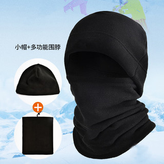 四万公里户外骑行保暖头套多功能脖套防风秋冬帽子摇粒绒运动保暖头套