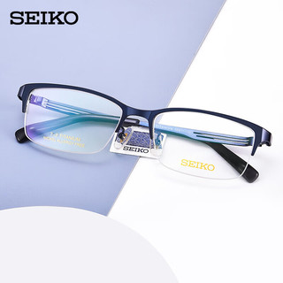 SEIKO近视眼镜架超轻商务男女款可配高度数散光变色镜片链接Z 万新1.60MR-8非球面镜片