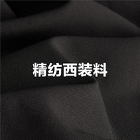 佐丹奴西装裙女秋冬通勤风宽腰带开叉下摆高腰半身裙18464651