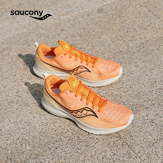 百亿补贴：saucony 索康尼 菁华13跑步鞋男女2024轻量减震跑鞋运动鞋男Kinvara13 桔4 42