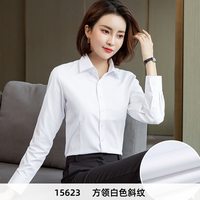 白衬衫女士长袖秋季外套职业正装气质通勤短袖衬衣工作服 41/4XL