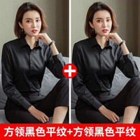 白衬衫女士长袖秋季外套职业正装气质通勤短袖衬衣工作服 39/2XL