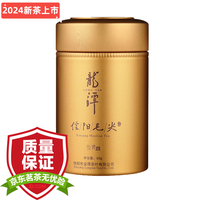 LONG TAN 龙潭 龍潭 铁罐绿茶 (0.05kg、特级、罐装)