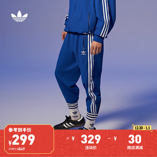 adidas 阿迪达斯 官方三叶草男女夏复古经典三条纹运动裤IT4480 学院蓝 A/L