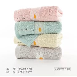 金号 A类纯棉毛巾 60*30cm 4条装
