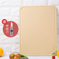 美帝亚双面菜板家用砧板不粘刀具砧板婴儿辅食大菜板谷纤维健康厨房 材质 长方形