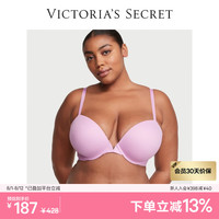 维密 金属LOGO装饰舒适U型聚拢文胸女性感内衣结婚 1IUK粉紫色-聚拢 11200761 32C 32/70C