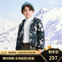 马骑顿(MQD)MQD童装男女同款轻薄羽绒服冬季儿童薄外套 藏蓝 130cm(27g)