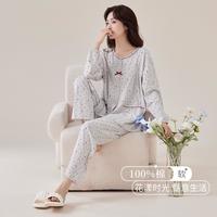 【100%棉花卉印花】秋冬薄款女士睡衣纯棉外穿长袖家居服套装