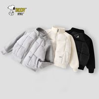 Snoopy/史努比儿童棉服短款休闲中大童保暖秋冬立领女童洋气男童