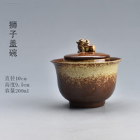 发烧陶 发烧盖碗茶杯功夫茶具三才茶碗家用陶瓷大泡茶壶手绘防烫 狮子盖碗