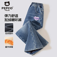 PEPCO 小猪班纳 儿童加绒牛仔裤