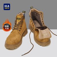 海澜之家(HLA)大黄靴马丁靴男2024秋冬季新款加绒保暖休闲增高工装鞋男靴鞋子男