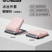 午睡枕趴睡枕小午休枕头儿童午睡教室桌上睡觉抱枕趴趴枕 嘟嘟粉-冰丝外套-无