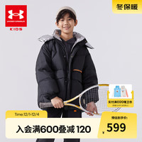 安德玛（Under Armour）【热力羽绒】男女童中长羽绒秋冬连帽防风保暖儿童外套244306523