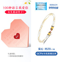 999纯银卷草纹唐草纹银手镯女款2024实心银镯子女年轻款手环