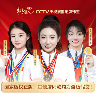 四叶草银999纯银耳钉女耳饰耳环女士2024年高级感养耳洞