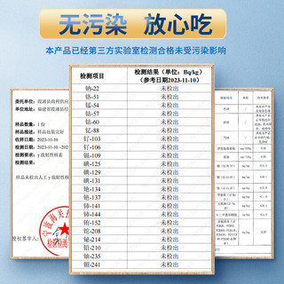 【现货】星河湾海鲜礼盒大礼包20种含龙虾/雪蟹/海参春节年货水产套餐礼盒礼品年夜饭
