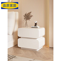 IKEA 宜家 豪床头柜 40x40x50cm 米白色