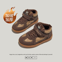 笛莎加绒保暖女童棉鞋2024冬季女孩冬季运动鞋中大童棉鞋 米棕 31